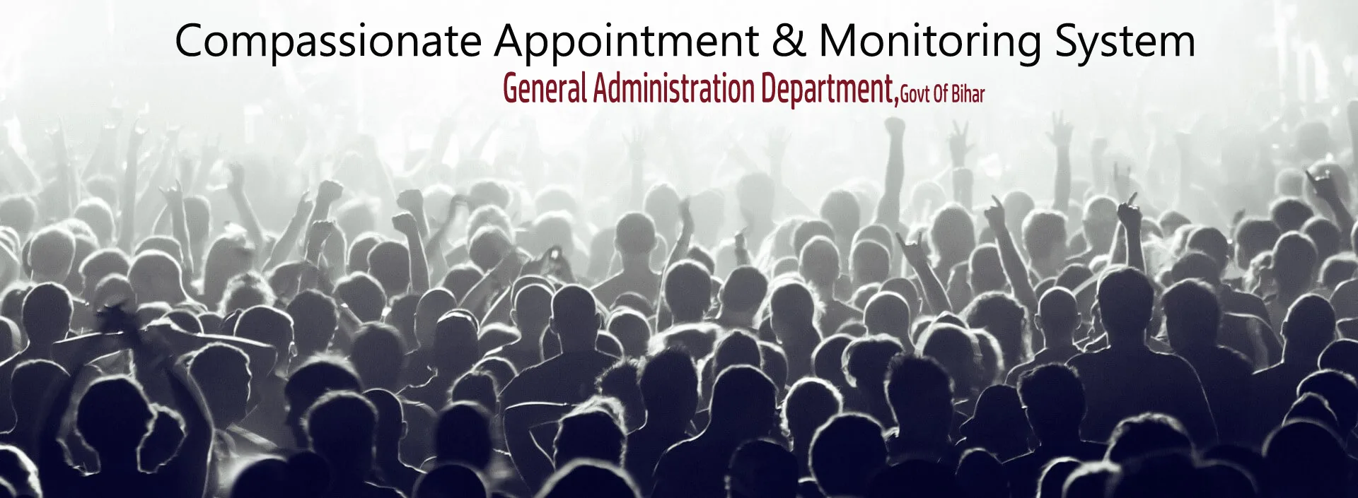 मुख्यमंत्री