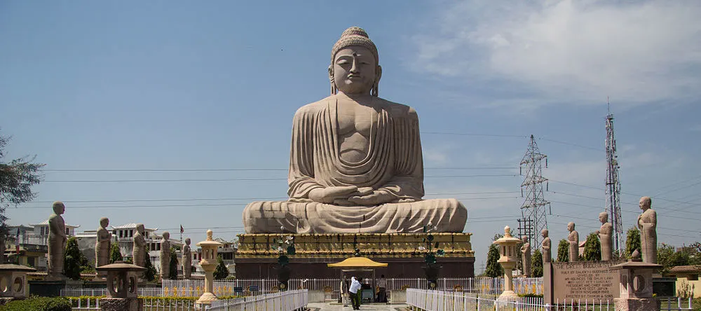 मुख्यमंत्री